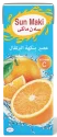 IRQ_A255_Sun_Maki_Orange_Flavoured-front