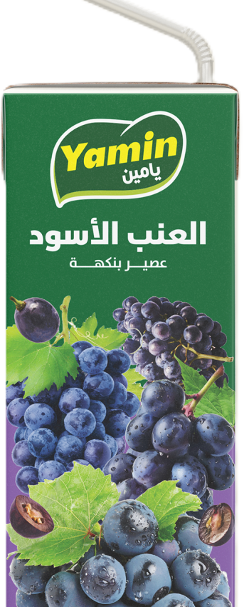 yamin grape new